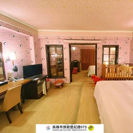 種子商旅 Hotel Kaohsiung Eksteriør billede