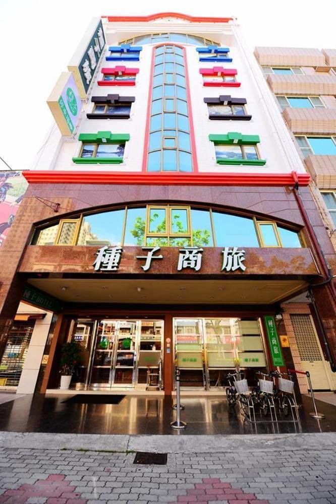 種子商旅 Hotel Kaohsiung Eksteriør billede